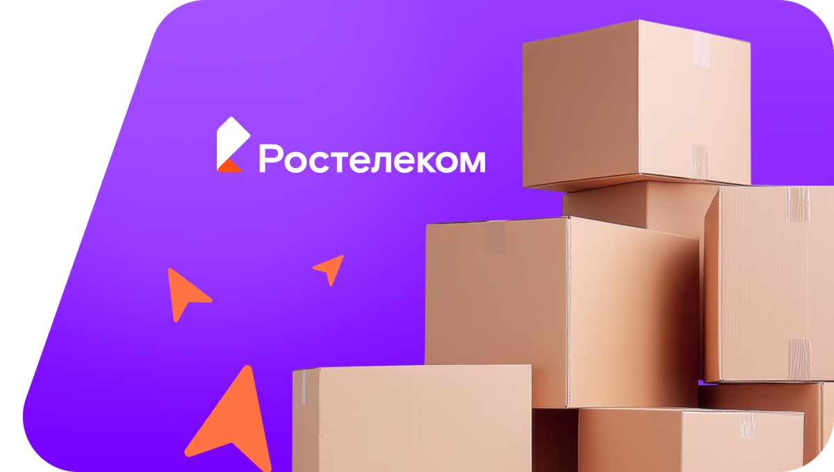 Переезд в новую квартирув&nbsp;посёлок Новки (Владимирская область)